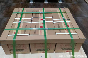 长海航空货运酒水【机场货运当天